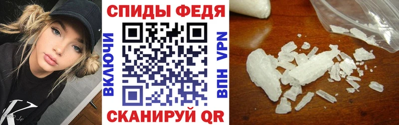 Амфетамин VHQ  Арамиль 