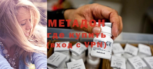 мескалин Алзамай