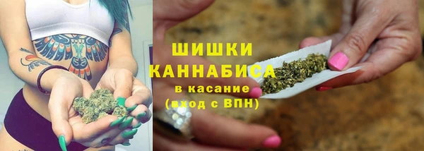 мескалин Алзамай