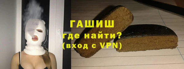 героин Алексин