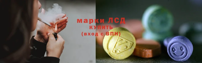 каннабис Алексеевка