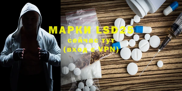 героин Алексин
