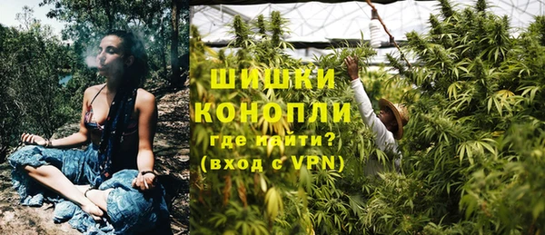 каннабис Алексеевка