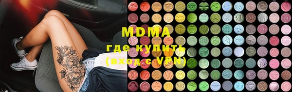 мескалин Алзамай