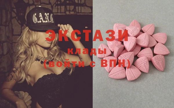 мескалин Алзамай