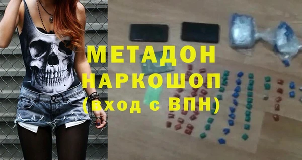 мескалин Алзамай