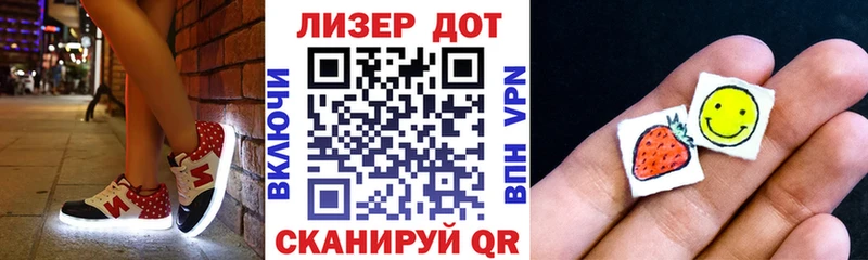 купить   Арамиль  Марки N-bome 1,8мг 